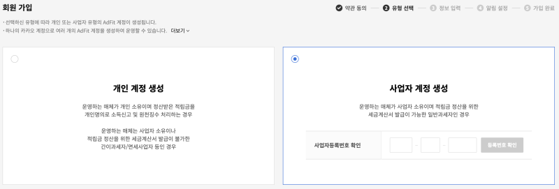 네이버 블로그 이미지