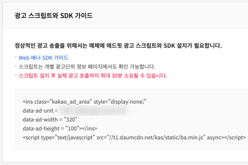 네이버 블로그 이미지