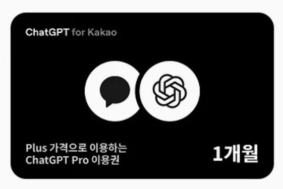네이버 블로그 이미지