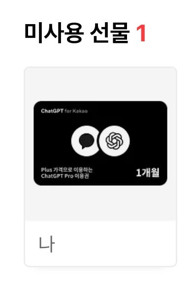 네이버 블로그 이미지