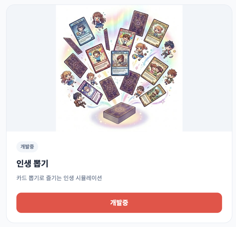 네이버 블로그 이미지