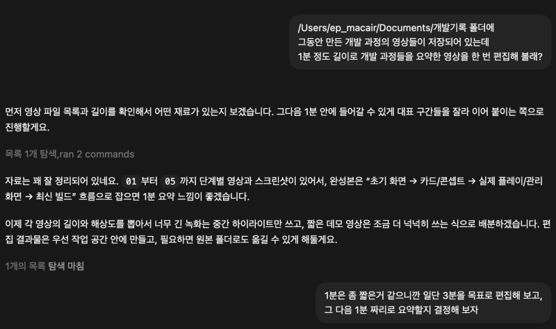 네이버 블로그 이미지
