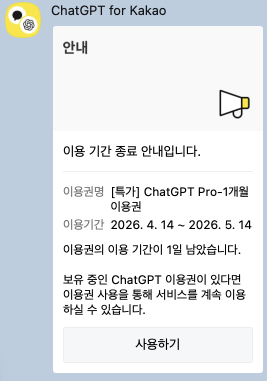 네이버 블로그 이미지