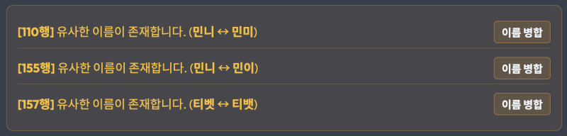 네이버 블로그 이미지